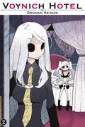 Okładka Voynich Hotel - Tom 2