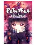 Okładka Potworna Słodycz - tom 1