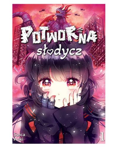 Okładka Potworna Słodycz - tom 1