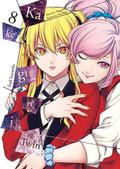Okładka Kakegurui - Twin - tom 8