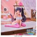 Statuetka - Nero (Yumemirize Ver.)