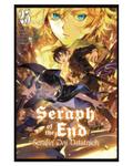 Okładka Tom 25 - Owari No Seraph