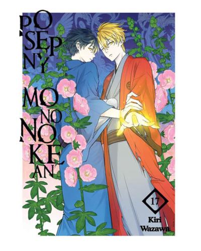 Okładka Posępny Mononokean - tom 17