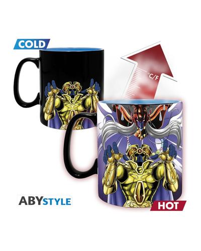 Kubek magiczny - Saint Seiya — zdjęcie 2