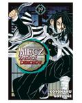 Okładka Miecz Zabójcy Demonów - tom 19