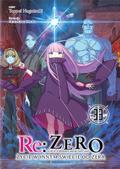 Okładka Re:Zero - tom 33 Light Novel