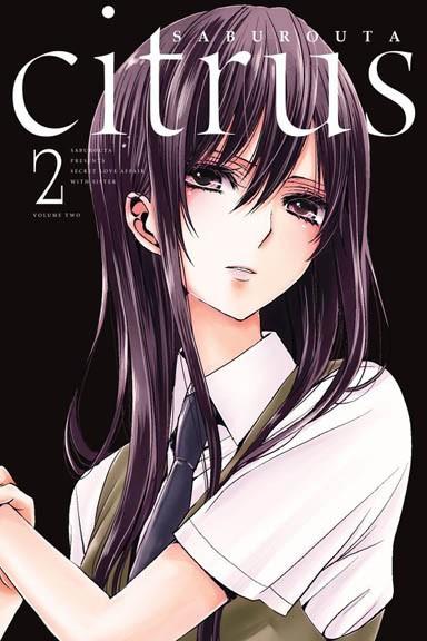 Okładka Citrus - Tom 2