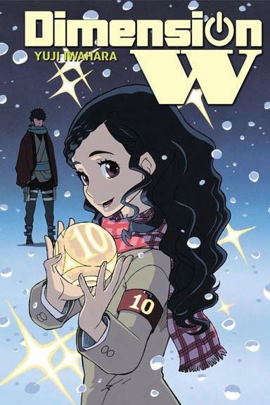 Okładka Dimension W - tom 10