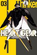 Okładka Heart Gear - tom 3