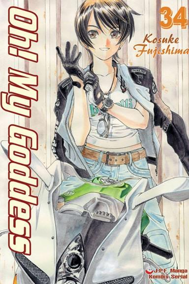 Okładka Oh! My Goddess - Tom 34