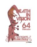 Okładka Bleach - Tom 64