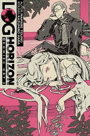 Okładka Log Horizon - light novel tom 4