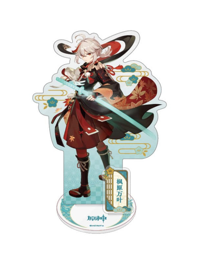 Figurka - Kaedehara Kazuha (Genshin Impact)
