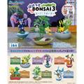 Blind Box - Pokemon (Pocket Bonsai Vol.3)