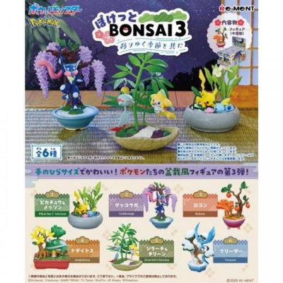 Blind Box - Pokemon (Pocket Bonsai Vol.3)