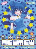 Okładka Tokyo Mew Mew tom 2