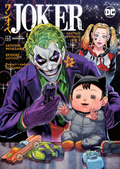 Okładka Joker. Operacja Specjalna - tom 2
