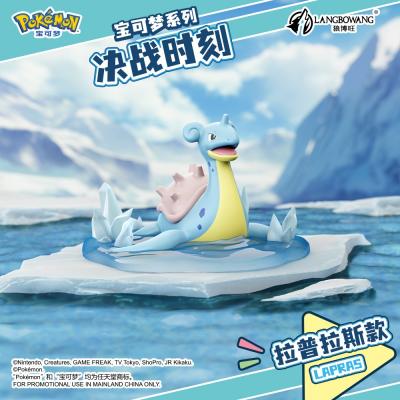 Statuetka - Lapras (Battle Moment Ornaments)