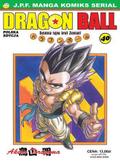 Okładka Dragon Ball tom 40