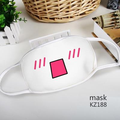 Maska - biała v3