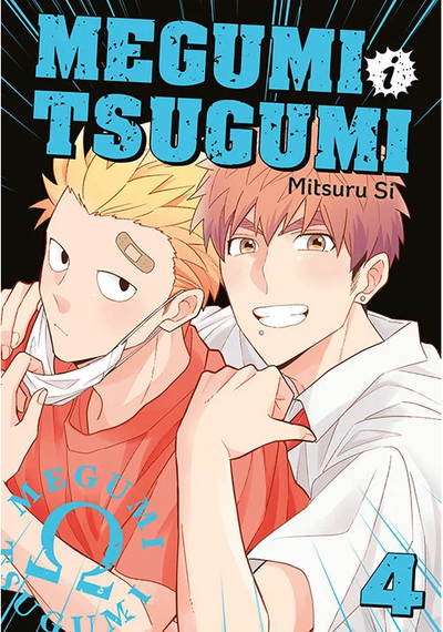 Okładka Megumi i Tsugumi - tom 4
