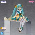 Statuetka - Hatsune Miku (2025 Chinese New Year Ver.) Noodle Stopper