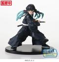 Statuetka - Muichiro Tokito (Awakening)