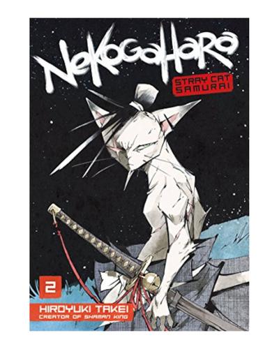 Okładka Nekogahara (eng.) - tom 2