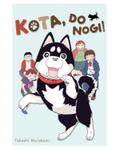 Okładka Kota, do nogi! - jednotomówka