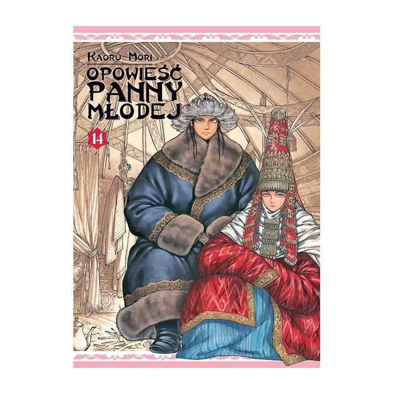 Okładka Opowieści Panny Młodej - tom 14