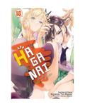 Okładka HAGANAI - Nie mam wielu przyjaciół - tom 18