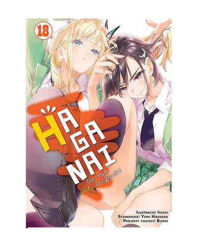 Okładka HAGANAI - Nie mam wielu przyjaciół - tom 18