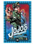 Okładka Jojo's Bizzare Adventure part III - tom 2