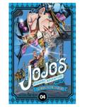 Okładka Jojo's Bizzare Adventure part III - tom 4