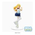 Statuetka - Sumire Heanna (The beginning Is Your Sky)