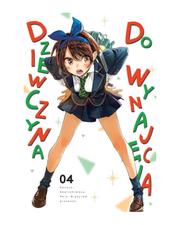 Dziewczyna do wynajęcia - Tom 4