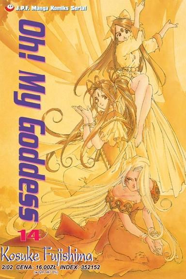 Okładka Oh! My Goddess - Tom 14