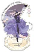 Figurka akrylowa - Jiang Cheng