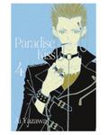 Okładka Paradise Kiss - tom 4