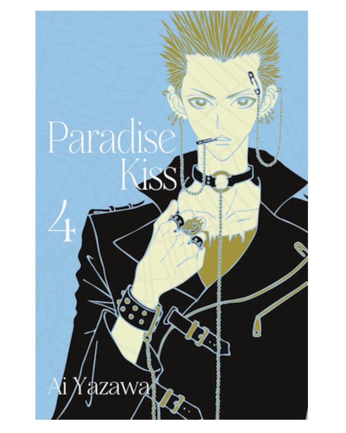 Okładka Paradise Kiss - tom 4