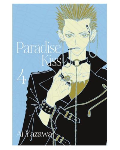 Okładka Paradise Kiss - tom 4