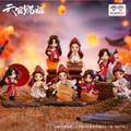Blind Box - Heaven Official's Blessing (Lucky To Meet You Series)