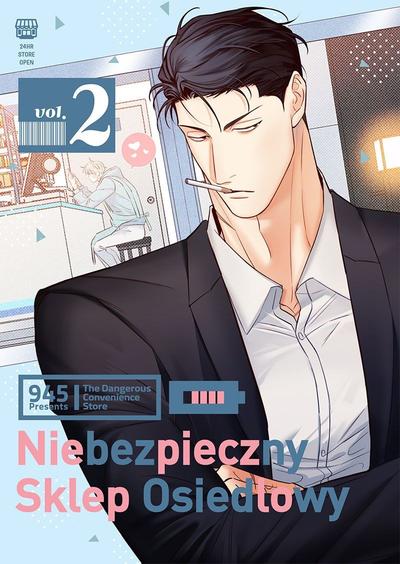 Okładka Niebezpieczny sklep osiedlowy - tom 2