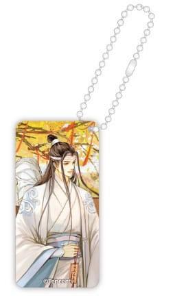 Akrylowy brelok - Lan Wangji