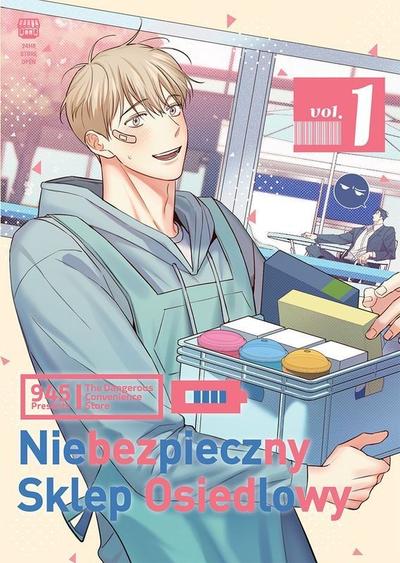 Okładka Niebezpieczny sklep osiedlowy - tom 1