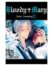 Bloody Mary - tom 2