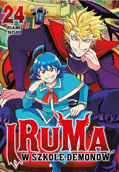 Okładka Iruma w szkole Demonów - tom 24