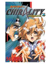 Manga - Chirality tom 2