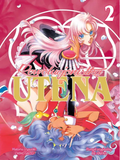 Okładka Rewolucjonistka Utena - tom 2