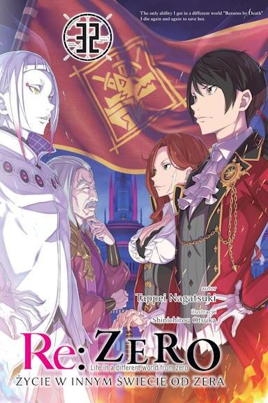 Okładka Light Novel'a - Re:Zero kara Hajimeru Isekai Seikatsu - tom 32
